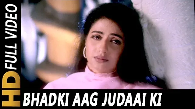 Bhadke Aag Judai Ki Video Thumbnail