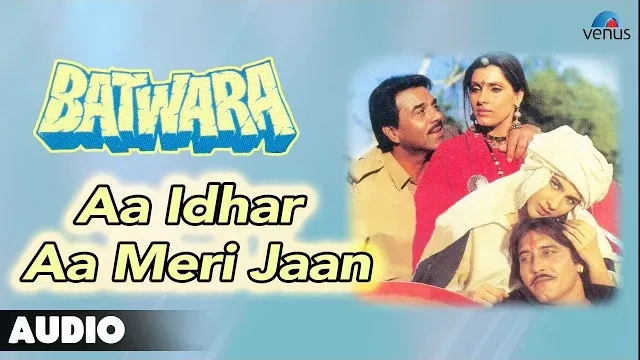 Aa Idhar Aa Meri Jaan, Tujhko Mai Jawani Ka Jalwa Dikha Du Video Thumbnail