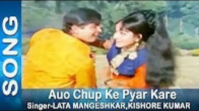 Chup Chup Ke Pyar Ham Kare Video Thumbnail