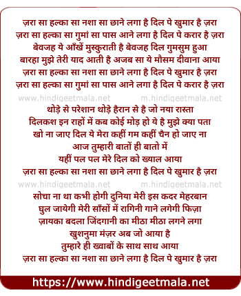 lyrics of song Jara Sa Halaka Sa Nasha Sa Chhane Laga Hai