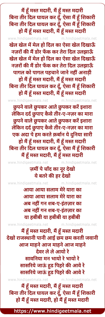 lyrics of song Mai Hu Mast Madari