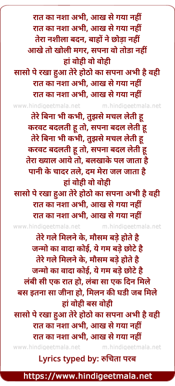 lyrics of song Raat Ka Nasha Abhi Aankh Se Gaya Nahi