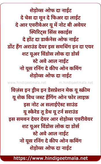 lyrics of song Shadows Of The Night