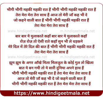 lyrics of song Bhigi Bhigi Mehki Mehki Raat Hai