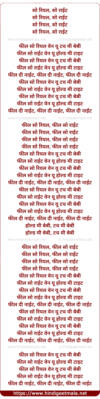 lyrics of song So Real So Right