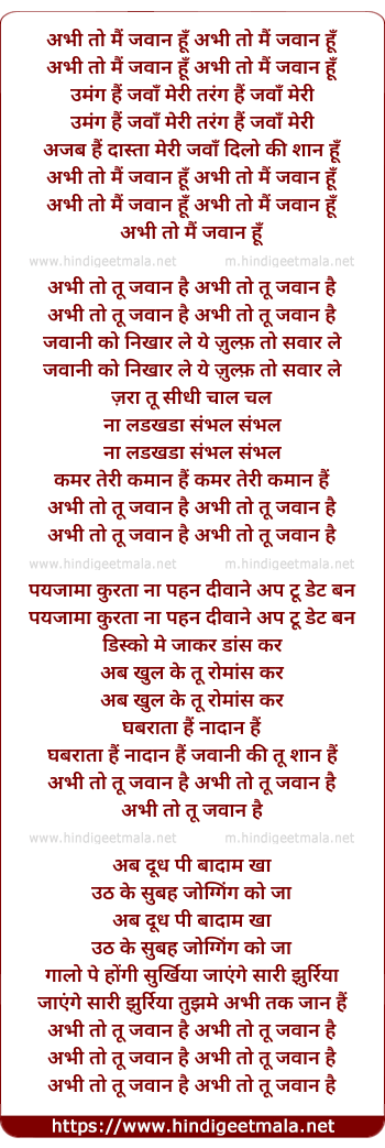 lyrics of song Abhi To Mai Jawan Hu