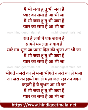 lyrics of song Mai Bhi Jawaan