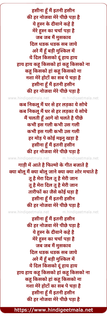 lyrics of song Hasina Hun Main