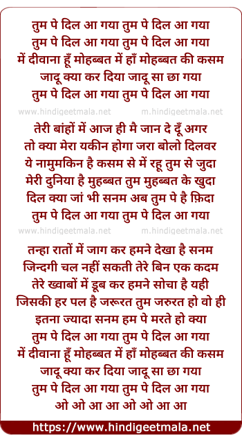 lyrics of song Tum Pe Dil Aa Gaya
